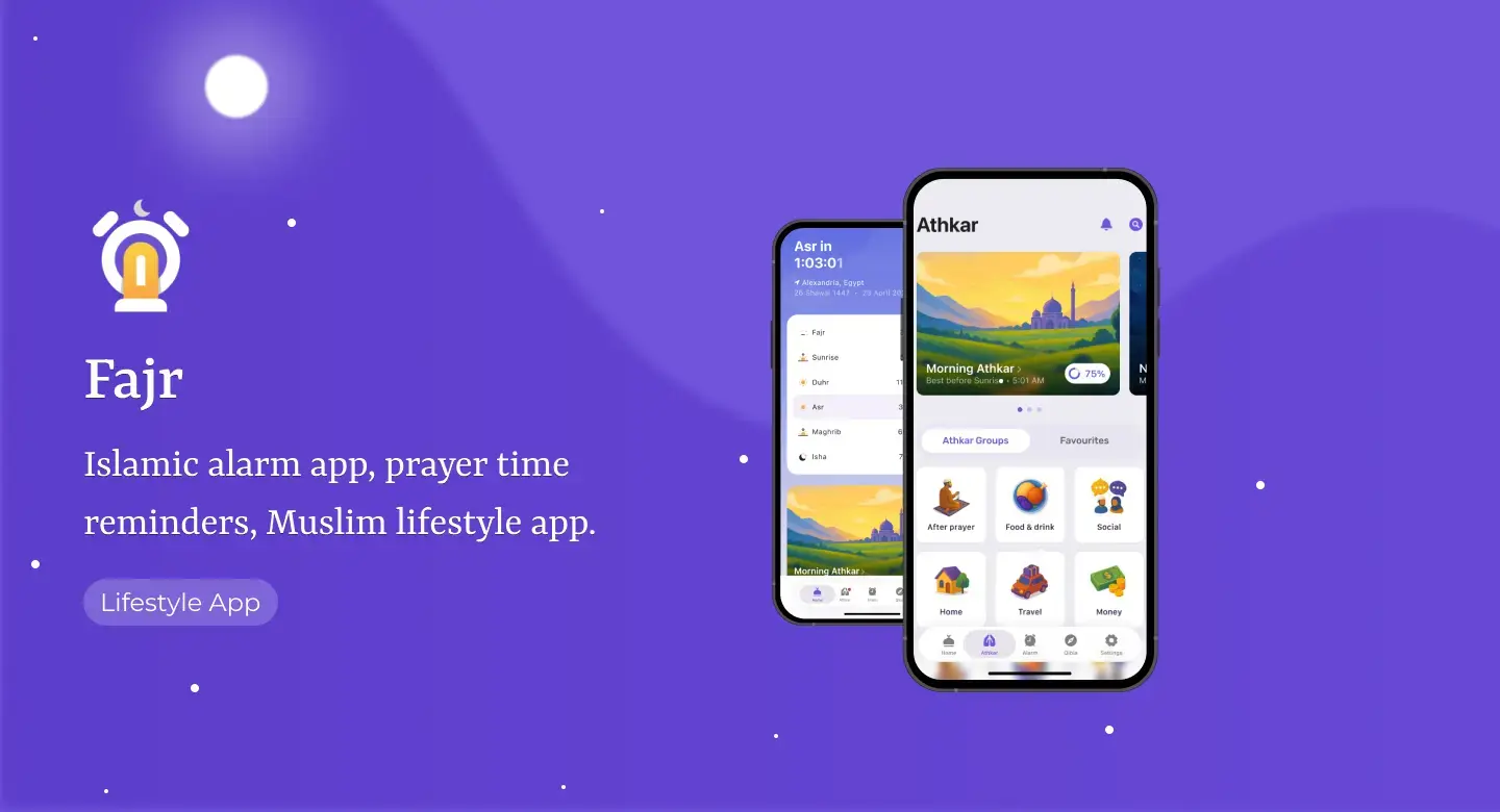 Fajr Alarm: The Perfect Prayer Companion's image